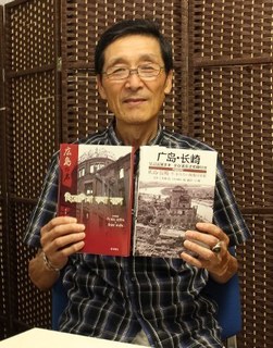 広島・長崎 今、伝えたい被爆の実相.jpg