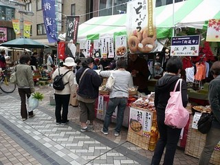 手土産グランプリ.jpg