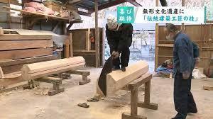 木造建築物技術が無形文化遺産に.jpg