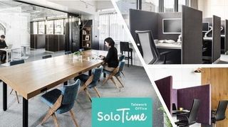東京電力のテレワークオフィス「SoloTime」1.jpg