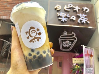 楽々茶 八王子2.jpg