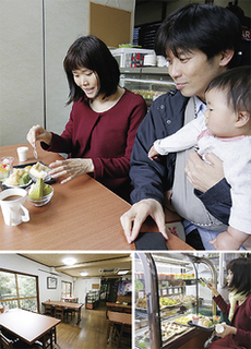 権茶カフェ.jpg