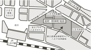 産業交流拠点 八王子2.png