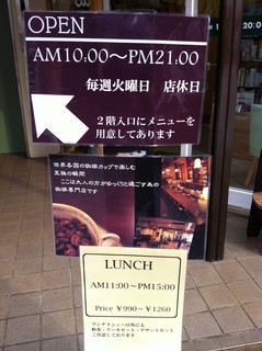 田1.jpg