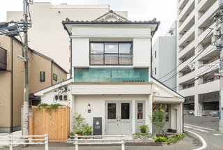 町屋カフェ金多屋.jpg
