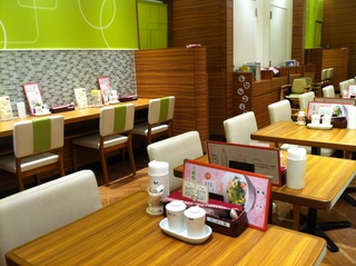 粥餐庁セレオ八王子店1.jpg