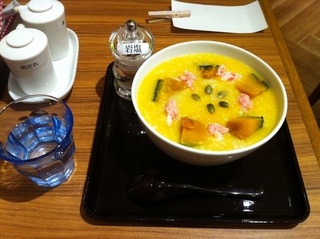 粥餐庁セレオ八王子店2.jpg