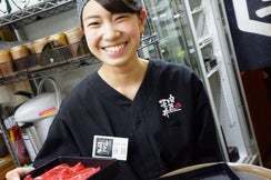 肉匠坂井 八王子堀之内店.jpg