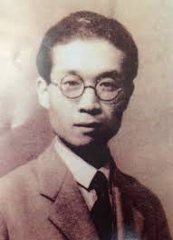 肥沼信次博士.png