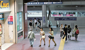 観光案内所.jpg