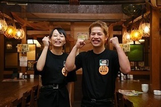 豊後高田どり酒場 高尾南口駅前店.jpg