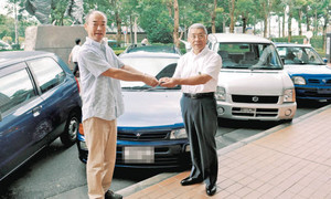 車.jpg