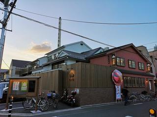 銭湯「松の湯」(八王子市小門町).jpg