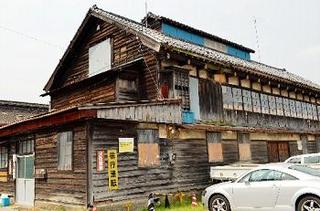 養蚕に使われた日本機械工業の従業員寮=八王子市中野上町.jpg