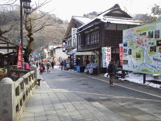 高尾老舗1.jpg