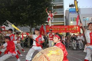 高雄.jpg