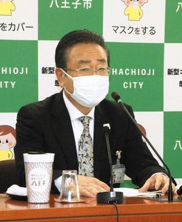 <各市の予算案>八王子市 「集いの拠点」を整備.jpg