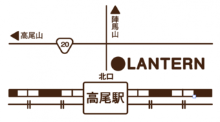 Lantern(ランタン).png