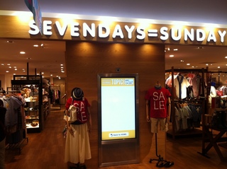 SEVENDAYS=SUNDAY1.jpg