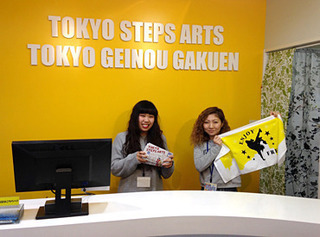 TOKYO STEPS ARTS.jpg