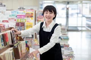 TSUTAYA BOOKSTORE 八王子オーパ店.jpg