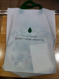 UNITED ARROWS green label relaxingセレオ八王子店2.jpg
