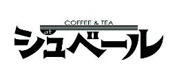 atシュベール 八王子.png