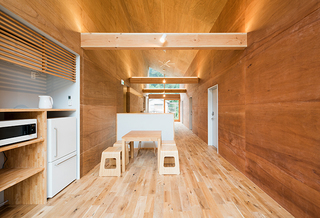 guesthouse.jpg