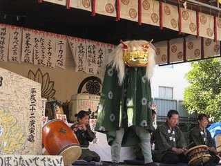 獅子舞.jpg